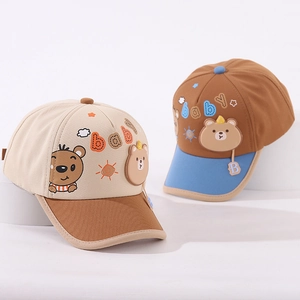 Cute baby baseball caps with 3D cartoon bear and baby lettering in beige and brown colors