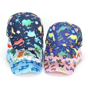 Kids baseball cap featuring cute cartoon dinosaur and shark patterns in multiple colors