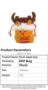 Detailed view of plush reindeer Christmas gift bag with dimensions 13x14cm and drawstring