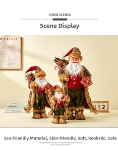 Three-piece Santa Claus decorative doll set in various sizes with gift box accessories