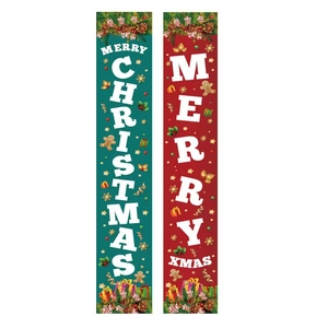 Christmas door banner set with red and green Merry Christmas lettering and gingerbread icons
