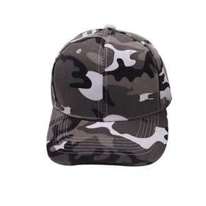 Close-up of camouflage baseball cap with six-panel structure and reinforced stitching