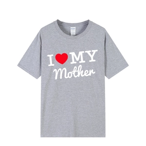 T-shirt gris classique à manches courtes avec imprimé I Love My Mother sur fond clair