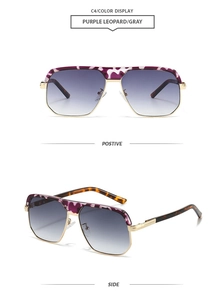 Detail of purple leopard sunglasses with gray gradient lenses and metallic temples