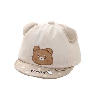 Cute baby sun hat with bear ears and embroidery in beige and brown cotton fabric