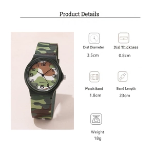 Detailed specs of camouflage quartz watch with 3.5cm dial and measurements