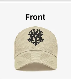 Detailed front view of breathable beige mesh baseball cap with black 3D embroidery