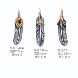 Detailed size chart for vintage titanium steel feather pendants with turquoise and eagle claws
