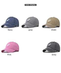 Detailed color display of washed cotton baseball caps with cartoon puppy embroidery
