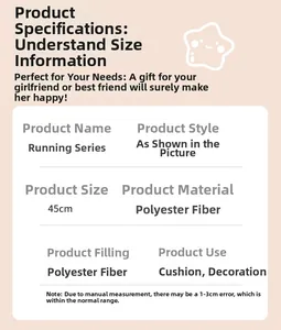 Detailed specifications for Run Run Series 45cm plush toy made of soft polyester fiber