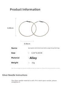 Detailed size specifications for 8.0cm oversized silver metallic hoop earrings for women