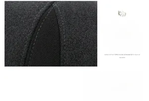 Detail shot of the reinforced gray fabric stitching and premium craftsmanship of the winter hat