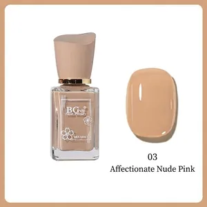 Detail of 14ml nude pink nail polish bottle and color swatch showing smooth texture