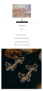 Detail view of rhinestone butterfly hair clip with dimensions 8.5x4.2cm and weight 18.39g