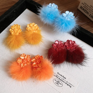 Chic resin flower earrings with fuzzy pom pom drops in four vibrant colors for women