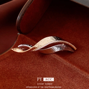 Leaf Brooch Copper Bicolor Gold Silver Brushed Metal Zircon Pavé Set French Elegant Luxury Corsage For Women