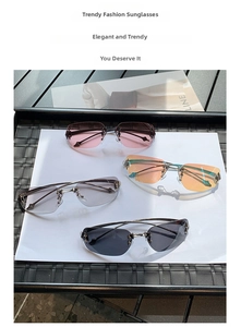 Detailed close-up of rimless star sunglasses with metallic frames in four stylish colors