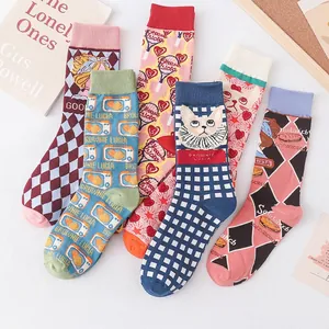 Mid Calf Crew Socks Cartoon Cat Graffiti Pattern Japanese Lolita Style Breathable Soft Fashion For Women Girls