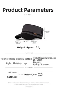 Detailed measurement guide for contrast color flat top military cap with size specs