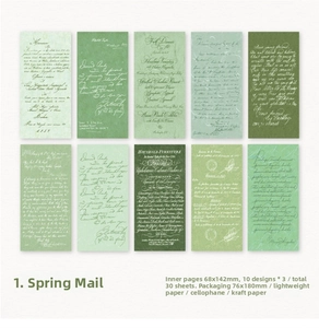 Detailed close-up of 30pcs vintage handwritten scrapbooking paper in fresh green tones