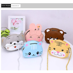 Detail showing various cute cartoon animal PU leather mini crossbody bags for little girls