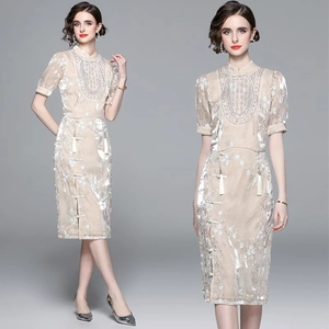 Modern Chinese Style Women Skirt Outfit Champagne Satin Floral Embroidery Sequins Tassels Stand Collar Top Slim Split Skirt