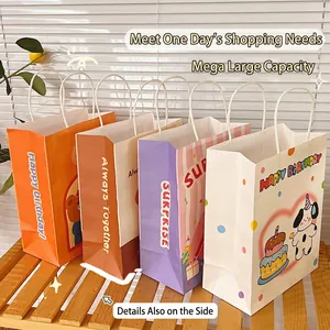 Set of four cute cartoon birthday gift bags with colorful designs and twisted rope handles