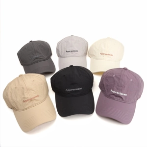 Breathable quick-dry baseball caps with Appreciates embroidery in six colors for summer