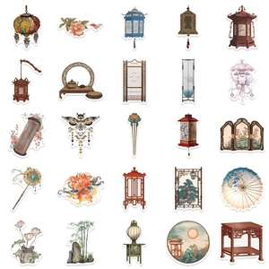 50 pieces of vintage Chinese style stickers featuring lanterns, bamboo and folding screens