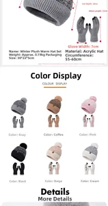 Winter knit hat and touchscreen gloves set showing dimensions and multi-color options