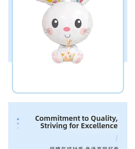 Détail d'un ballon lapin blanc en aluminium avec cadeau doré pour décoration de Pâques