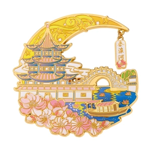 Nanjing Qinhuai River metal fridge magnet with moon, pavilion and traditional boat design