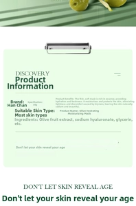 Detail showing Hanchan olive hydrating mask sheet with ingredients for deep moisturizing