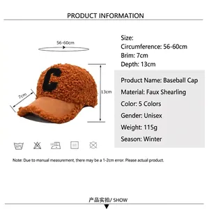 Brown faux lambswool baseball cap with letter C embroidery and winter size chart
