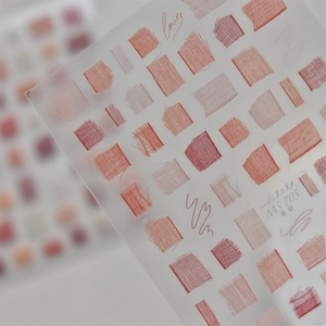 Retro Japanese thin nail stickers with red plaid pattern and lace motifs MS 705