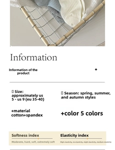 Détails des chaussettes en coton avec texture côtelée et informations sur les 5 couleurs