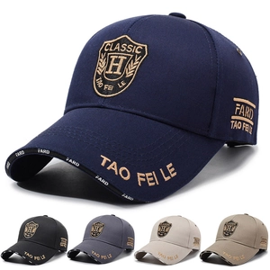 Casquette De Baseball En Coton Broderie Bouclier Lettre Rétro Visière Courbée Réglable Chapeau De Soleil Hommes Femmes