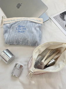 Velvet cosmetic bag with Shine Like the Stars embroidery and makeup storage interior