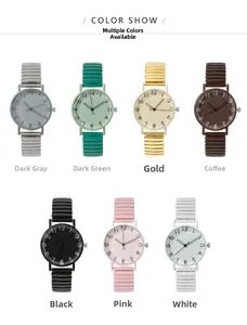 Detailed view of fashion quartz watches with elastic bands in seven different colors