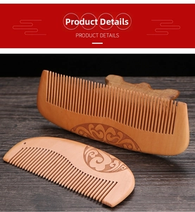 Detail of natural peach wood combs featuring traditional Chinese cloud pattern carvings