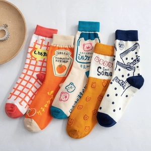 Women Cute Japanese Style Crew Socks Cartoon Illustration Cotton Knitted Mid-Calf Socks Sweat Absorbent Fashion Socks