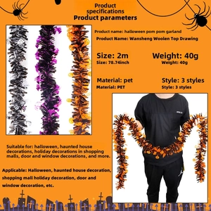 Detail view showing 2m Halloween tinsel garland specifications in orange, purple and black