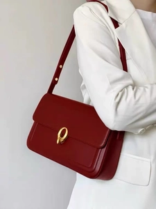 Women PU Leather Shoulder Bag Vintage Underarm Bag With Metal Buckle Flap Square Commuting French Style Elegant