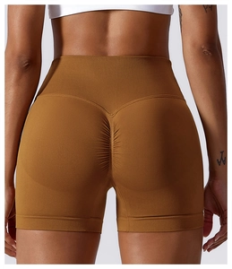 Detail der nahtlosen High-Waist-Yoga-Shorts mit Scrunch-Butt-Lifting-Effekt am Po