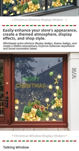 Detailed Christmas window sticker with green gift box, pine branches and Merry Christmas text