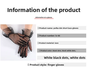 Close-up of black mesh lace gloves with white polka dots and delicate ruffle edge trim