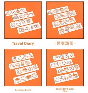 Detail von 4 Cartoon-Schablonenlinealen für Journaling mit diversen handgezeichneten Motiven