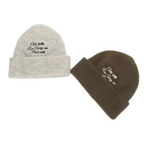 Solid color warm knitted beanie with Cold Latte embroidery for winter fashion