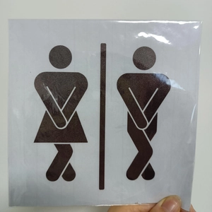 Funny male and female restroom sign in matte waterproof PVC with frosted finish