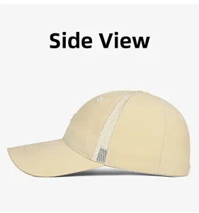 Side view of beige breathable baseball cap featuring mesh panels and letter embroidery